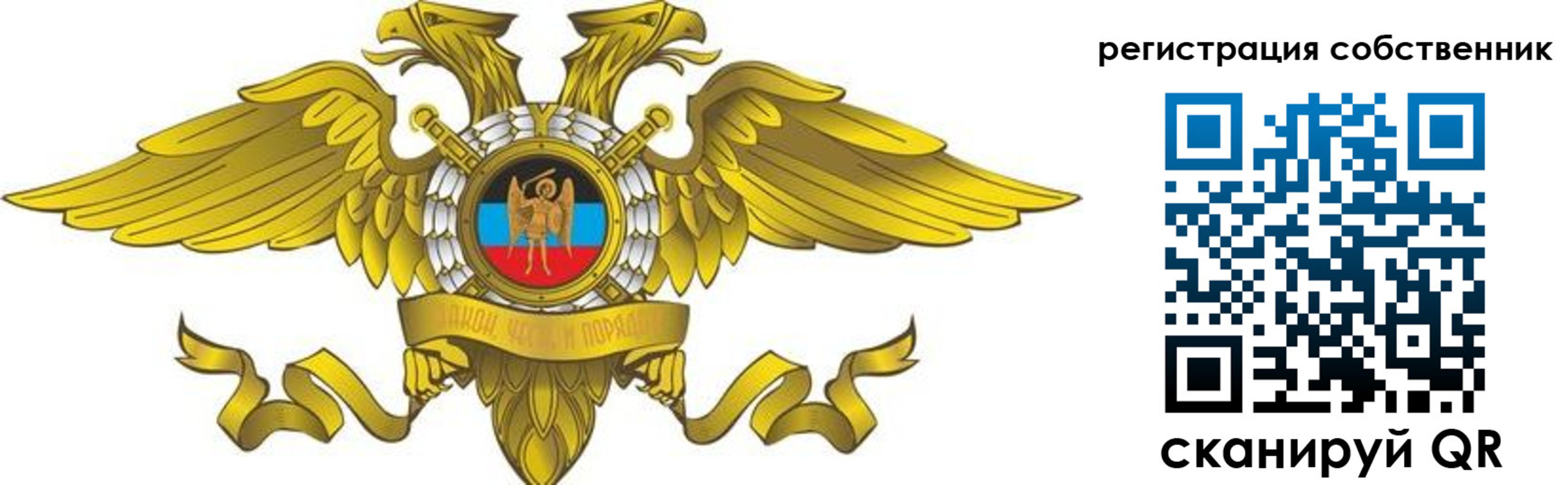 форма 3 в Кунгуре